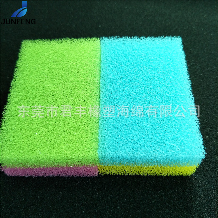 供应 吸水过滤网棉 冰箱防潮过滤棉 除尘过滤填充减震海绵