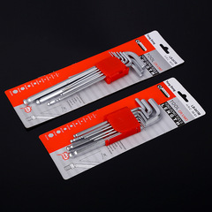 Hex wrench set Extended ball head hex wrench set 9-piece set Hex wrench set