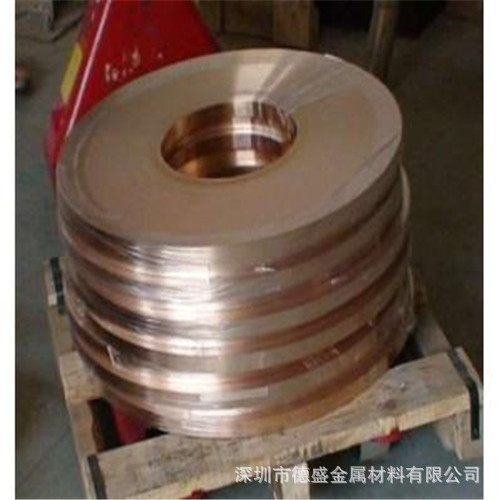 供应C51000优质锡磷青铜（图）C51000磷铜带 磷铜板规格
