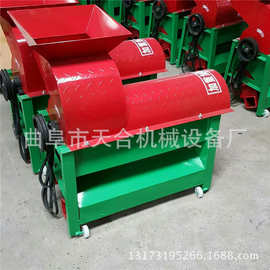 家用小型玉米扒皮机视频  玉米扒皮脱粒多功能一体机图片