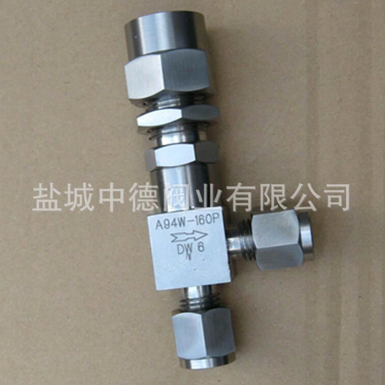 CNG天然气安全阀.A24弹簧式高压卸荷阀.不锈钢精密安全阀