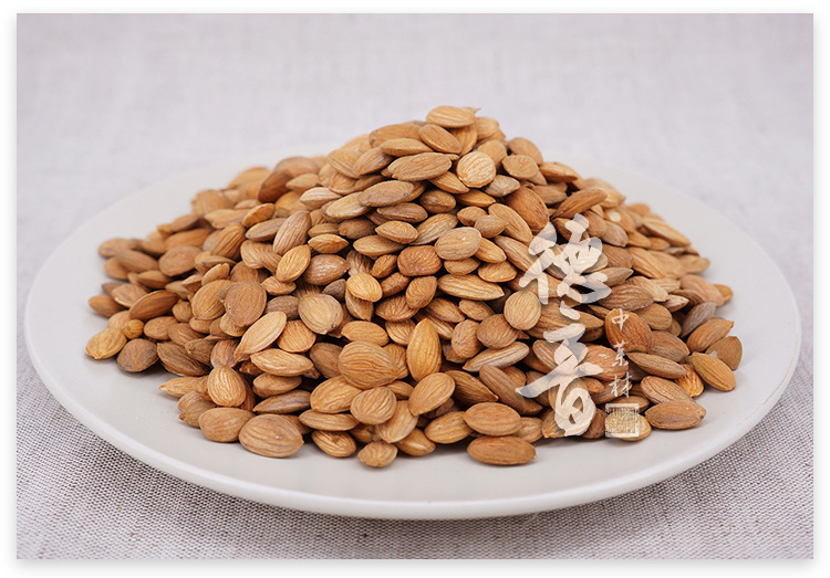 Dried Bitter Almonds Biantao Ren 500g Bulk Raw Almond Kernels for Culinary Use in use