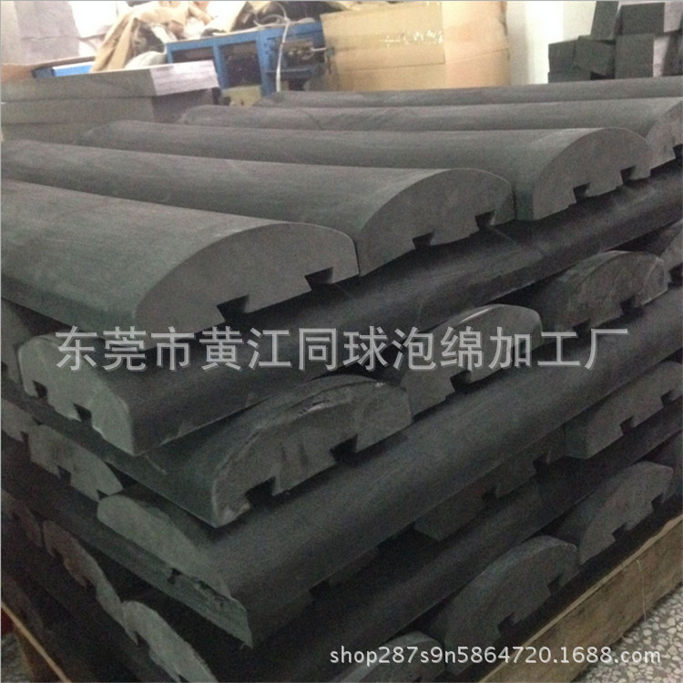 EVA瑜伽按摩棒 公共场所坐垫专用保护eva泡绵垫 eva海绵护边条