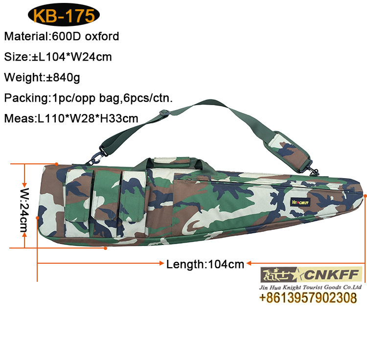 CS游戏户外包 军迷户外包