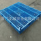 批发销售 1210网格川字塑料托盘 蓝色运输塑料托盘 仓库塑料卡板