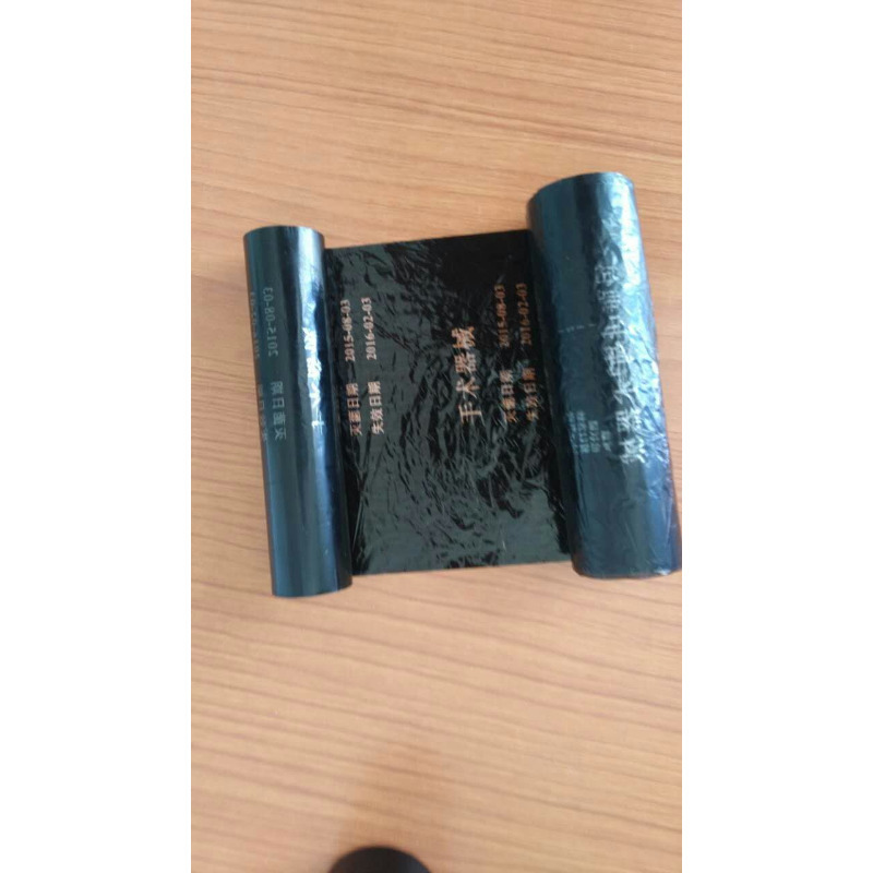 苏州杭州PLYESTER不干胶标签纸加工厂-抗堆叠色带打码机、喷码机