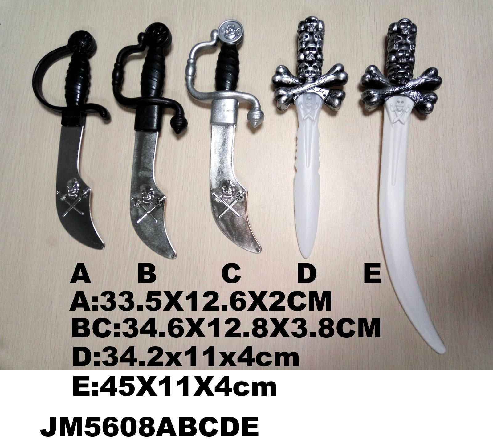 混批海盗大刀仿真武器装扮道具剑马刀男女孩万圣节塑料玩具道具剑|ru