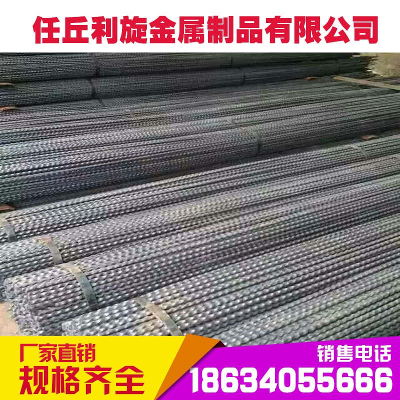 河北利旋金属 现货 优质锻钢材 q235 锻钢批发零售 型号齐全定制