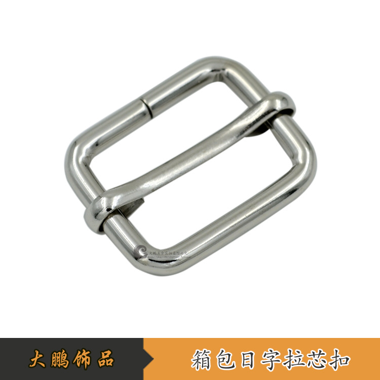 Metal jewelry 4.0 Line 1 inch X6 Luggage and luggage Clothes & Accessories Firm Arts and Crafts hardware parts Manufactor Supplying