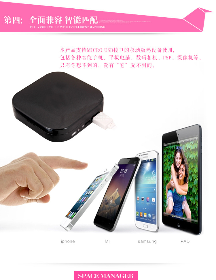 化妆镜香奈儿_08