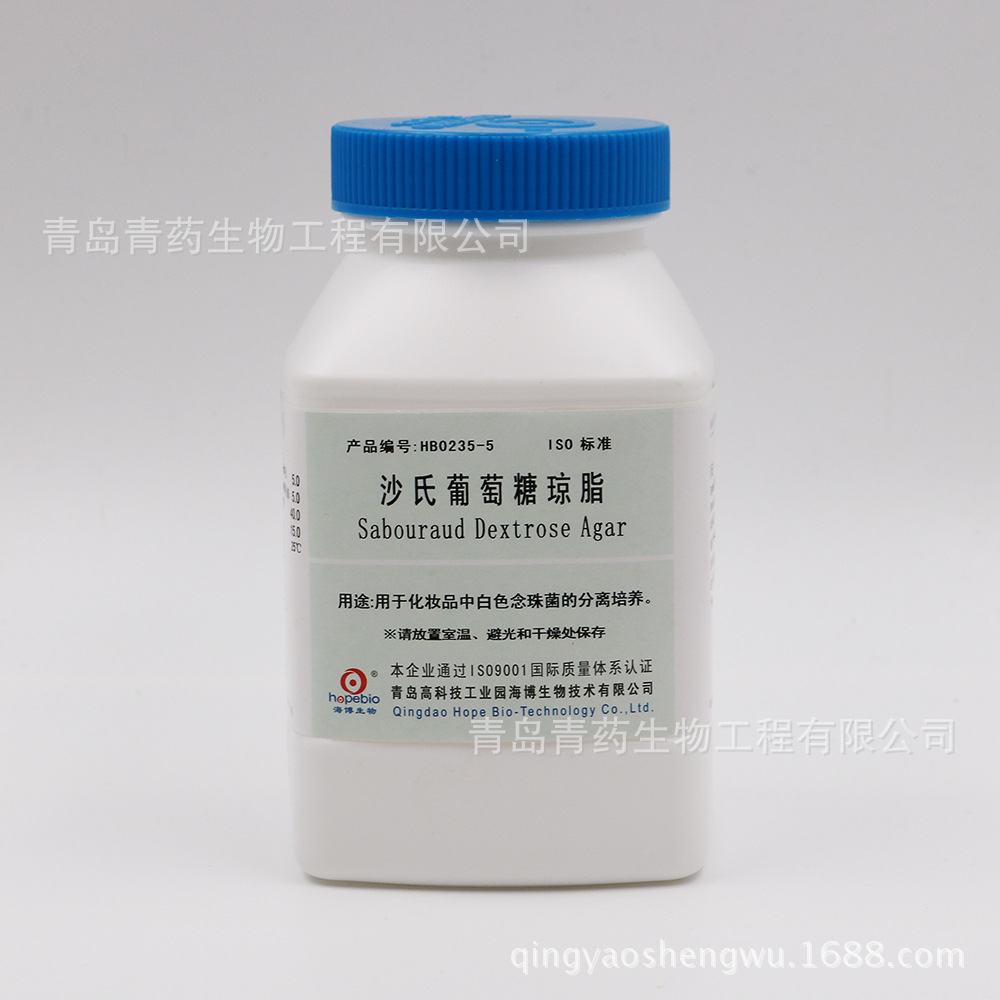 沙氏葡萄糖琼脂 HB0235-5 青岛海博青药培养基
