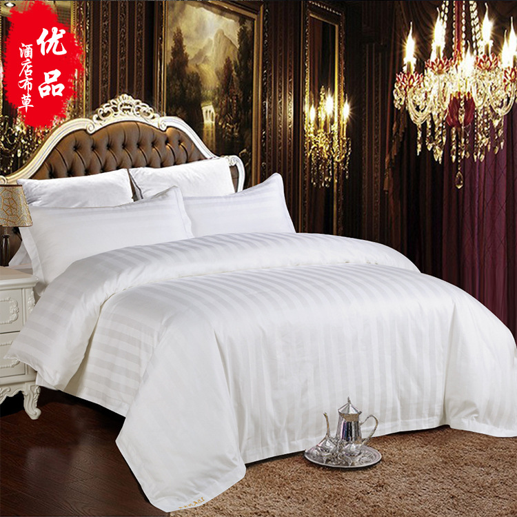 星级酒店布草 全棉缎条套件星级酒店布草 星级酒店布草四件套厂家|ms