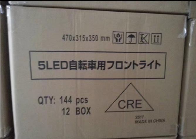 QQ图片20170411235407