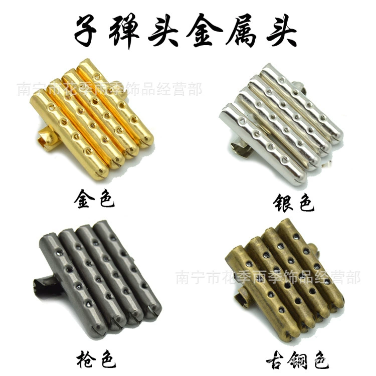 Веревочный ремешок на голову шнурки с металлической головкой пуля с головкой DIY аксессуары для обуви Талия веревочный ремешок обернуть голову бесшовная металлическая головка