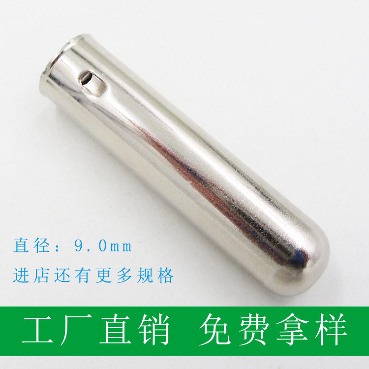 厂家直销9.0mm铜管南非插头内架铜管大南非插头点锡铜管