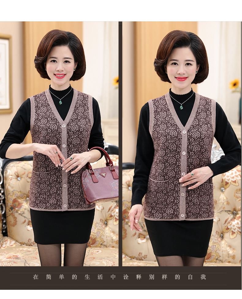 Gilet femme en Tricot - Ref 3317933 Image 27