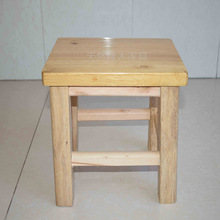 沙发凳矮凳子小凳子时尚创意实木换鞋凳小板凳客厅坐凳圆墩子