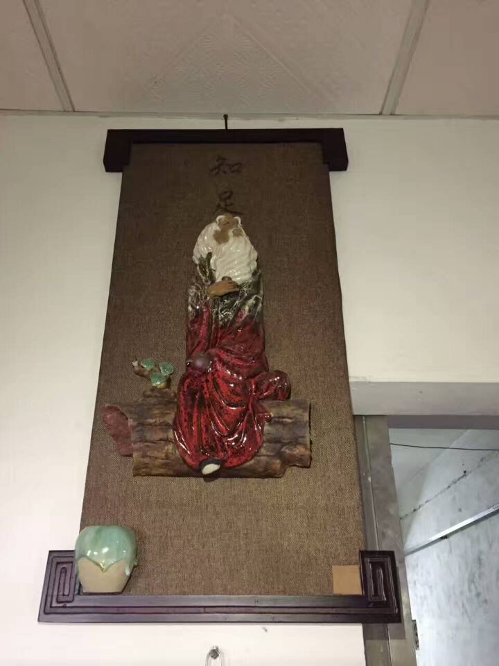 中式禅意木版画瓷板画装饰画 定制陶瓷画