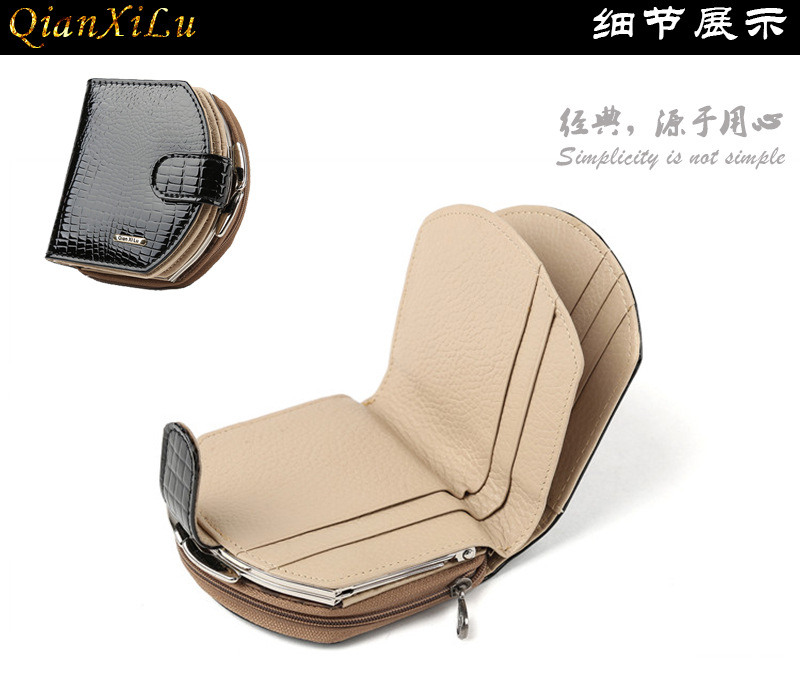 阿里巴巴-21066_14