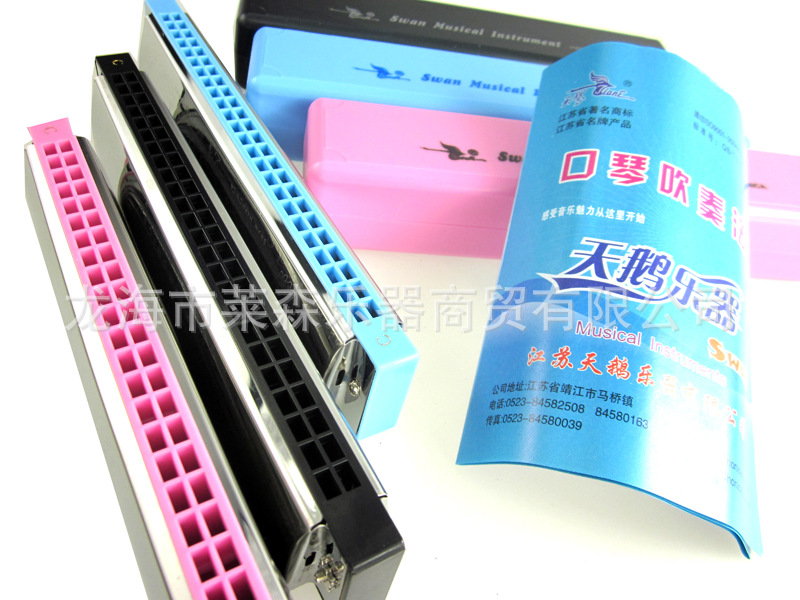 24孔口琴