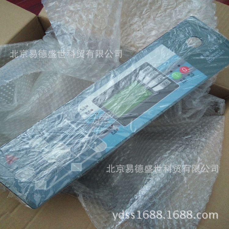 北京复盛空压机电脑控制面板 复盛SA37控制器 复盛空压机配件销售