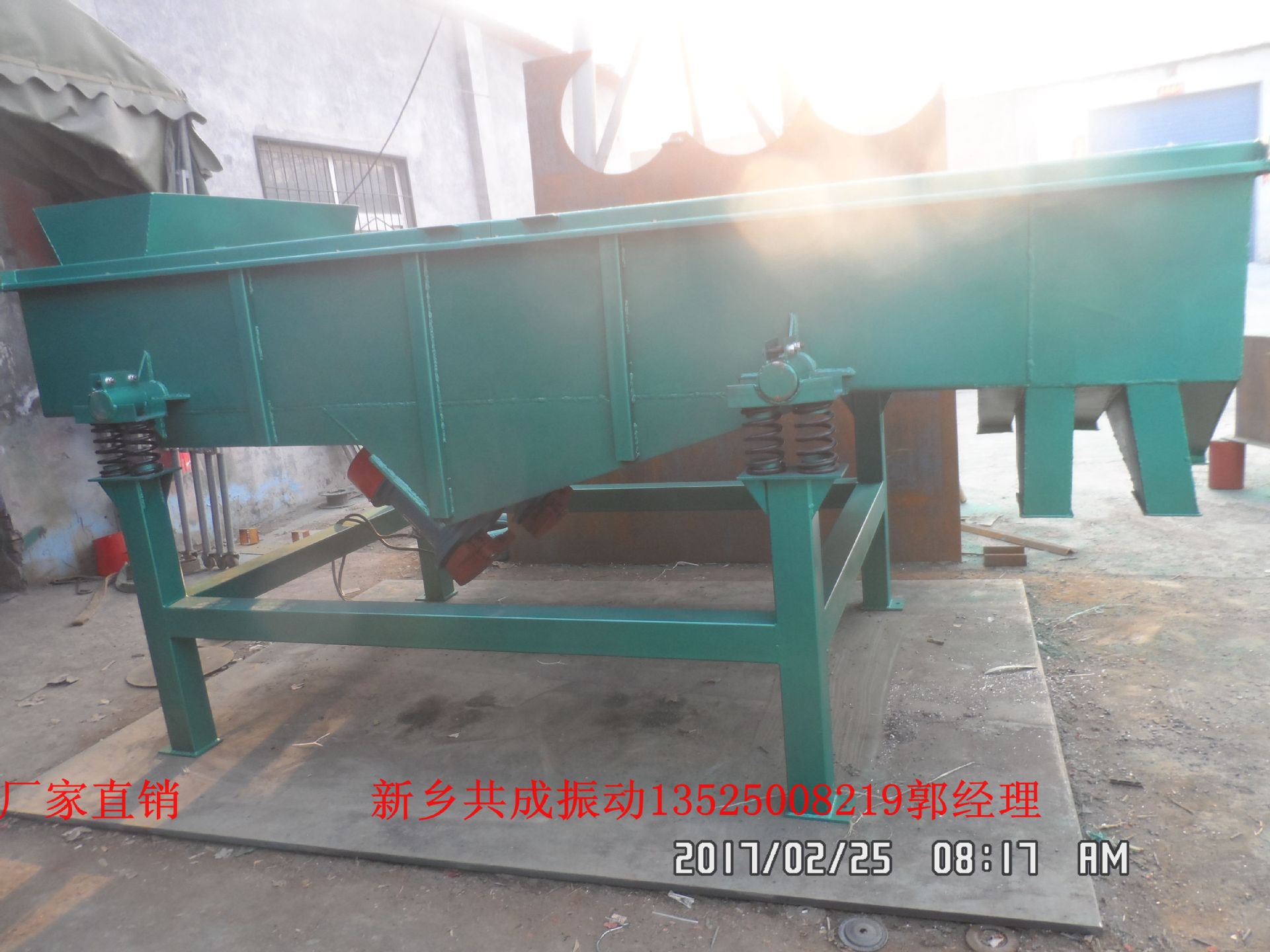 SAM_4508_副本大圖_副本