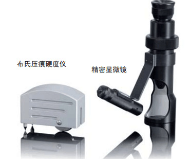 德国BYK?PH-5825/PH-5826 布氏压痕硬度仪