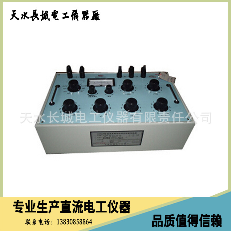 厂家直售QJ36A直流单双臂电桥  现货批发