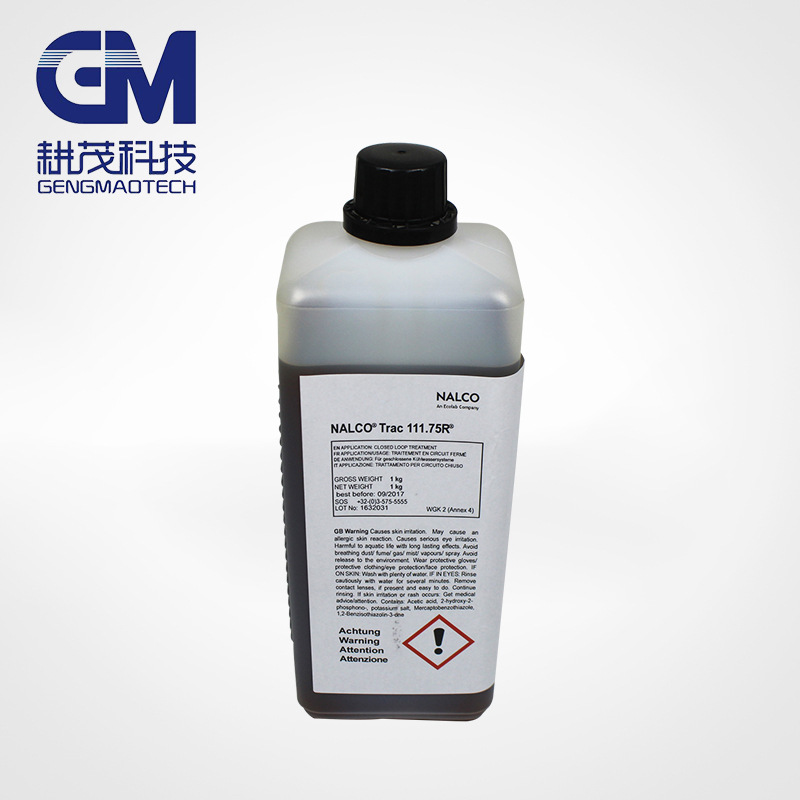 海德堡原装UV灯防锈剂 ISTUV灯除锈剂 UV灯罩清洗 NALCO WATER