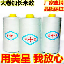 �\�����N��18000�ןo�Y�^���ٜ�]��߅��/������/�W�p��/�p�x��