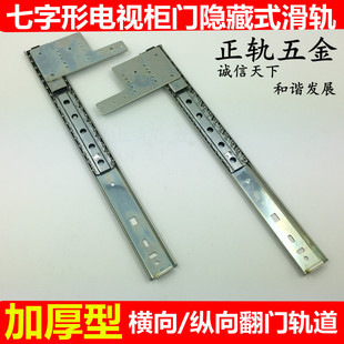 40cm �������ҕ܉�� ���ȷ����� 16���[��܉�� ����ʽƽ�_�T��܉