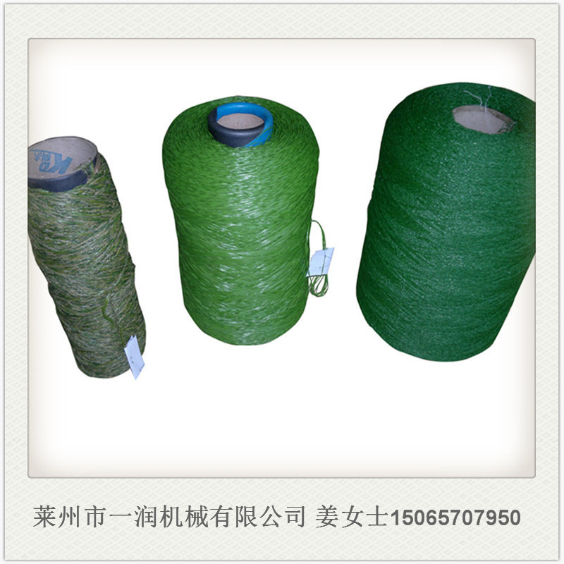 双色人造假草坪丝拉丝扒丝抽丝机 塑料吨包集装袋子扁丝拉丝设备