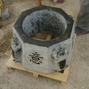 ��ʯ���f�¹ž��ھ��^�R�¹��b�ʯ�񾮿�ͥԺ�e����Ȧ�¹ž���