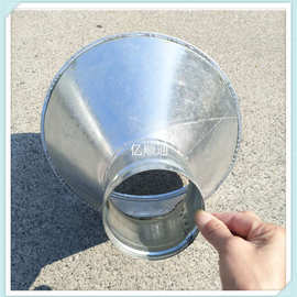 厂家生产专业加工螺旋风管白铁皮变径大小头 设备配件现货供应