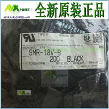 JSTԭװSMR-18V-B��ĸ�Խ��������ܿ�ĸ�˽Ӳ��