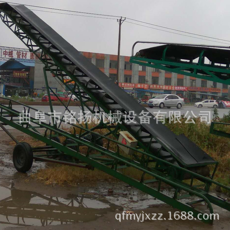 窄式皮带机 裙边输送机优质皮带输送机 波状挡边大倾角裙边输送机