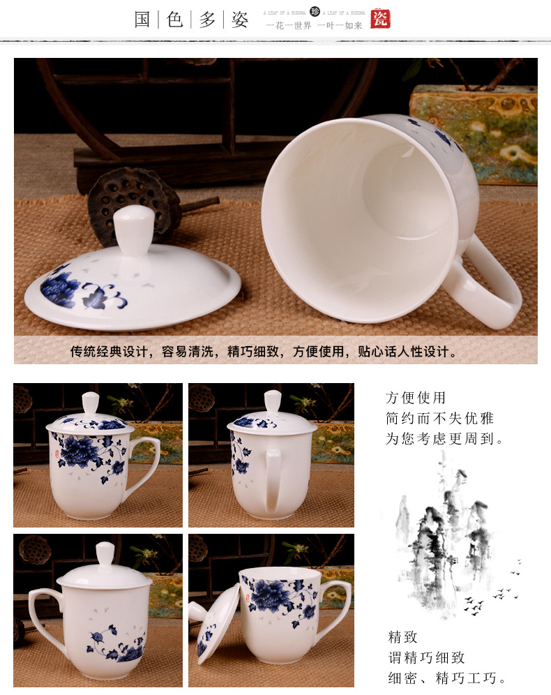 景德镇市海格尔骨质瓷有限公司422-1616_04