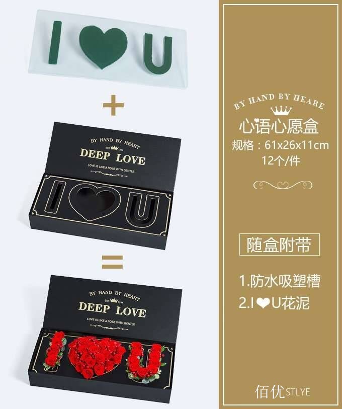 QQ图片20171209151453