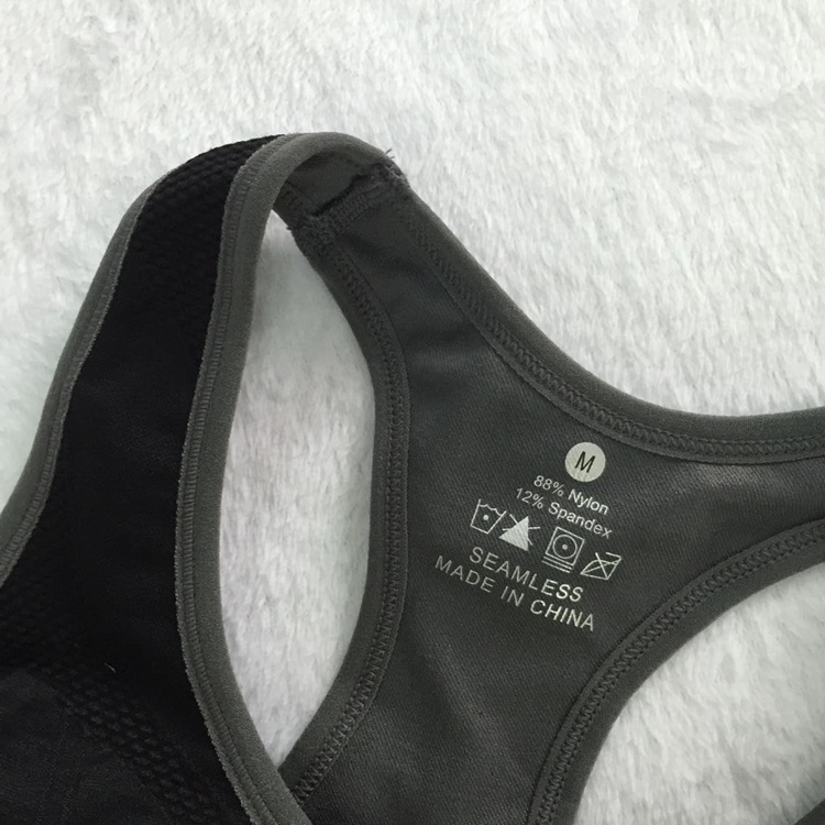 Sporty Yoga Bra - Image 12