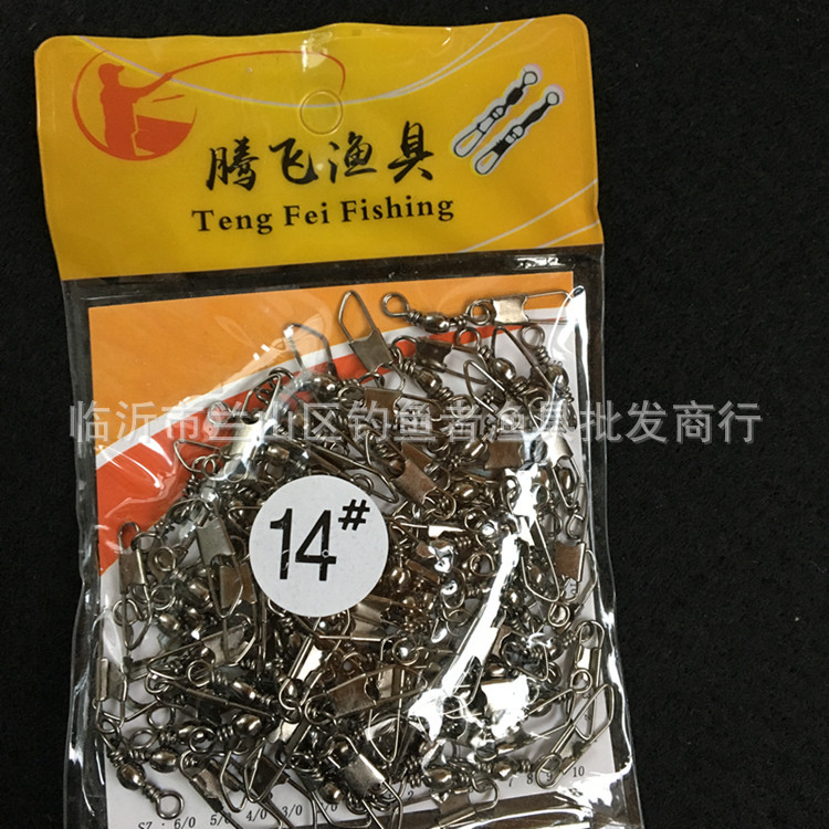 详情图