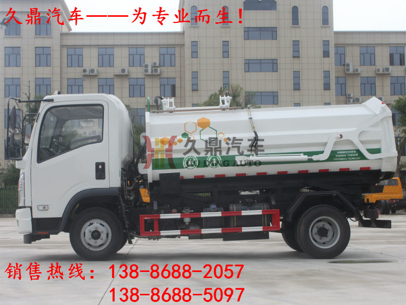 東風新款掛桶垃圾車 (6)