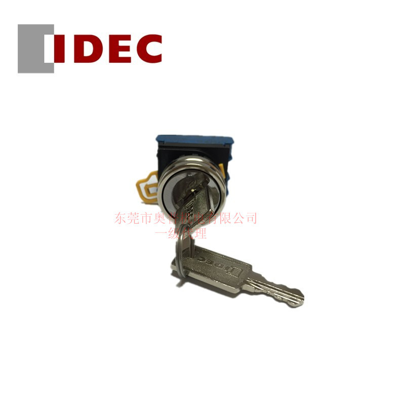 IDEC和泉钥匙开关 YW4K-2AE20 和泉原装选择开关钥匙开关全新原装