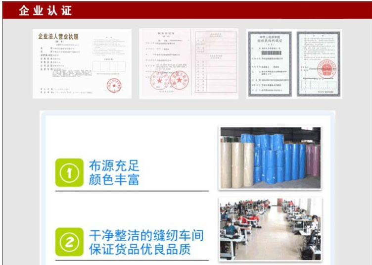 QQ截图20170717213833