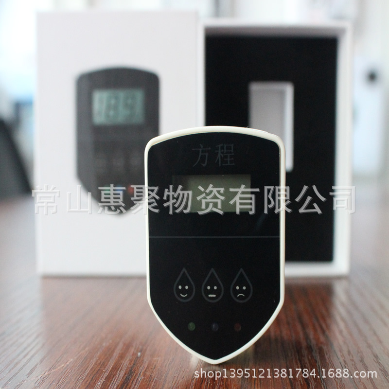TDS Water Quality testing real time measure Water purifier Pumping device currency intelligence Faucet Equation Guard