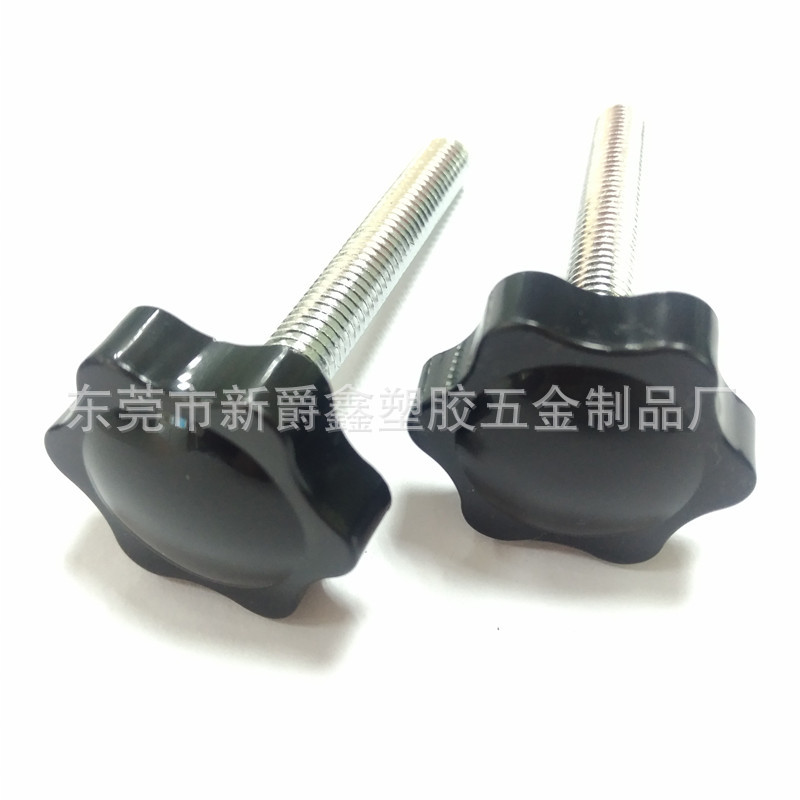 C88F6B04541B5E4A9B8B92494FC730