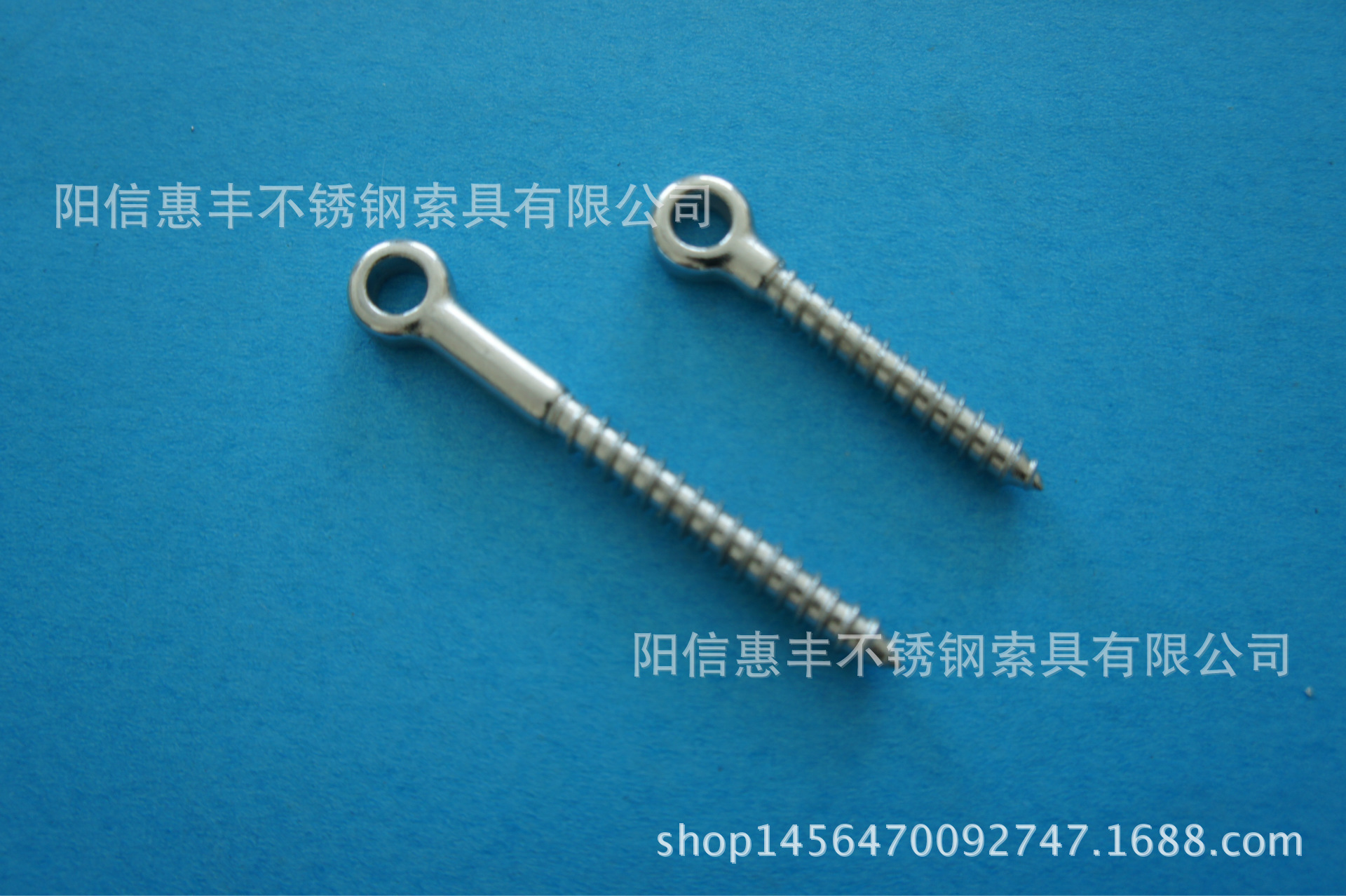 厂家直销 现货供应 眼型木螺纹螺钉自攻钉 规格齐全 可来样定做