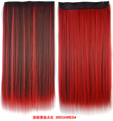 Wig female color highlighted straight hair piece one piece hair extension high temperature silk five clip wig piece chemical fiber hair curtain