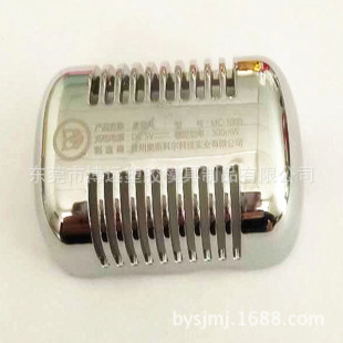 ˮ僼ӹ  UV僼ӹS ABSz像S