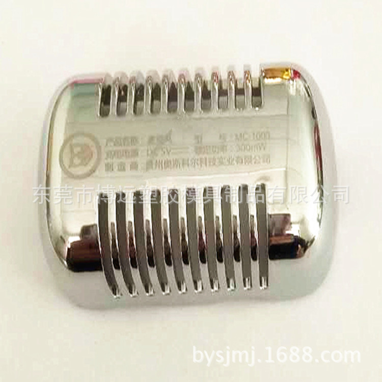 水镀加工  UV真空电镀加工厂 ABS塑胶电镀厂