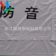 ձײ 겼 PVC w؛w